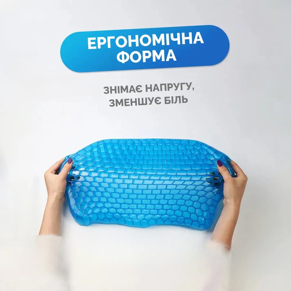 Товари для дому