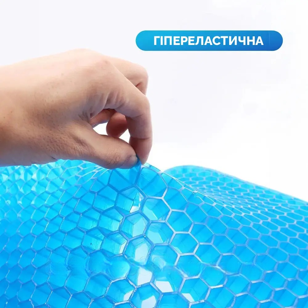 Товари для дому